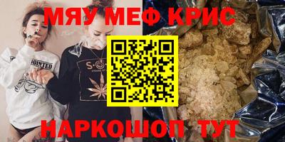 mix Балашиха