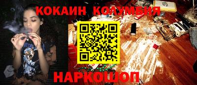 mix Балашиха