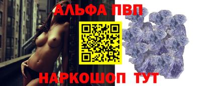 mix Балашиха