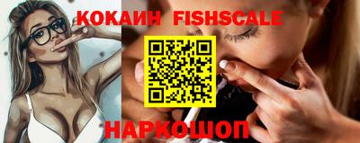 mix Балашиха