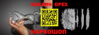 марихуана Балахна