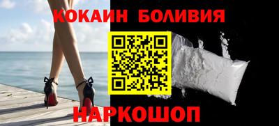 mix Балашиха