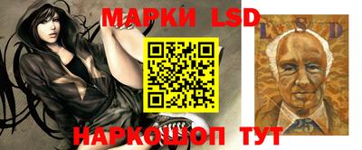 кокаин VHQ Балаково