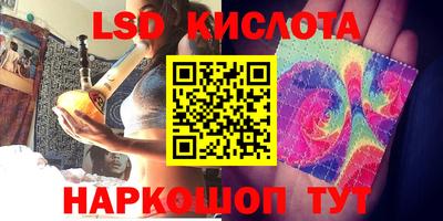 mix Балашиха