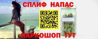 mix Балашиха