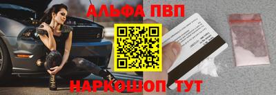 марихуана Балахна