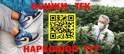 кокаин VHQ Балаково
