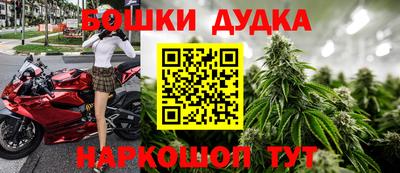 кокаин VHQ Балаково