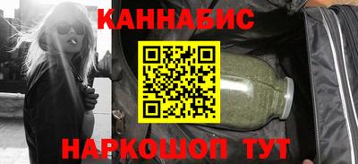 кокаин VHQ Балаково