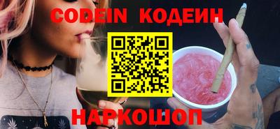 mix Балашиха