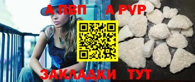 mix Балашиха
