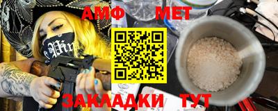 марихуана Балахна