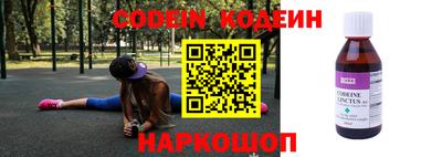mix Балашиха
