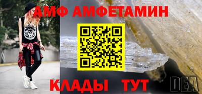 mix Балашиха