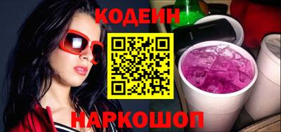 mix Балашиха