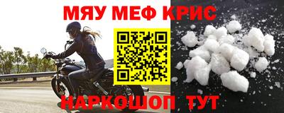 mix Балашиха